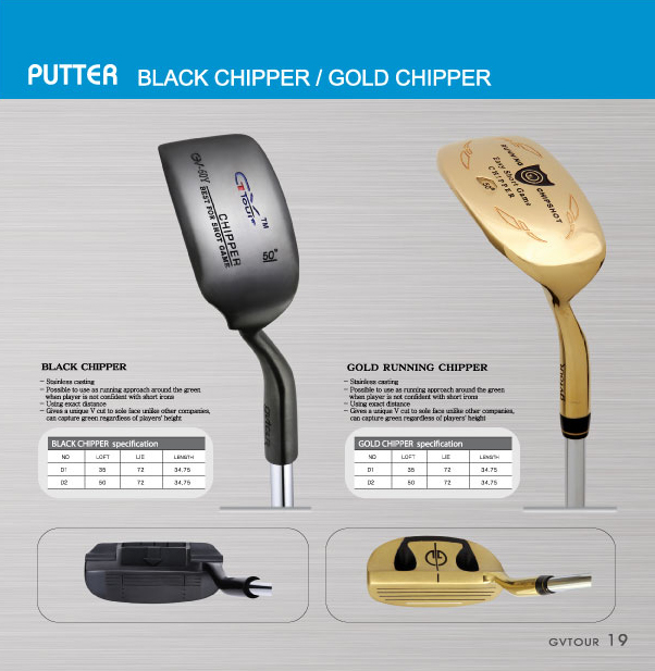 [Chipper] Black / Gold chipper  Made in Korea